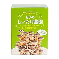 森のきの子様×4 Amazon.co.jp: 森のきのこ倶楽部 もりのしいたけ農園 栽培キット