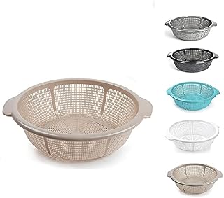 Plastic Colander Food Sieve Strainer Basket for Food Washing Draining Pasta Spaghetti Rice Salad Vegetable Kitchen Cooking Hobby Design 1 (31cm - Taupe)