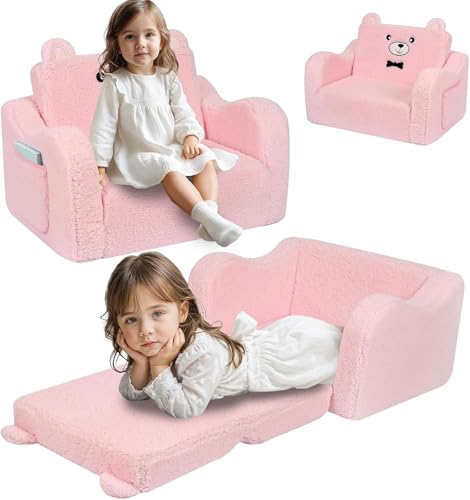 كرسي اريكة للاطفال 2 في 1 من واي اس او ايه اي، كرسي اطفال قط...