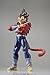 Bandai Hobby Standard Super Saiyan 4 Vegeta Dragon Ball GT Action Figure