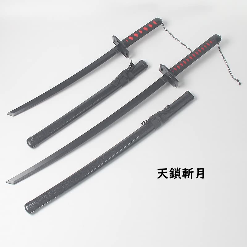 Amazon.co.jp: 【Sanjucos】ブリーチ BLEACH 黒崎一護 天鎖斬月