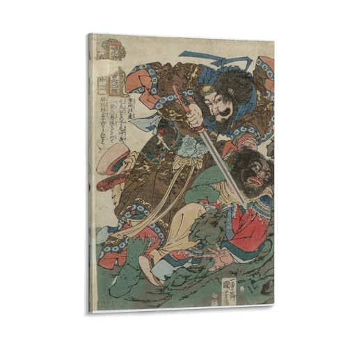 ̐썑FG` aUIG |X^[ N[ ǃA[g LoX pl ItBX Ԃ牺 ŉ Mtg08x12inch(20x30cm)