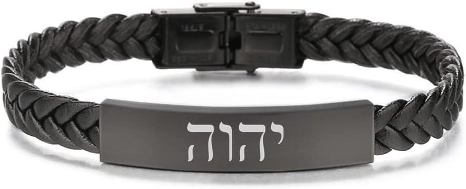 ForeverWillYHVH YHWH Jehovah Bracelet, Black Hebrew Name of God Tetragrammaton Leather Wristband Adonai Israelite Hebrew Jewish Jewelry for Men Women, 8.26''