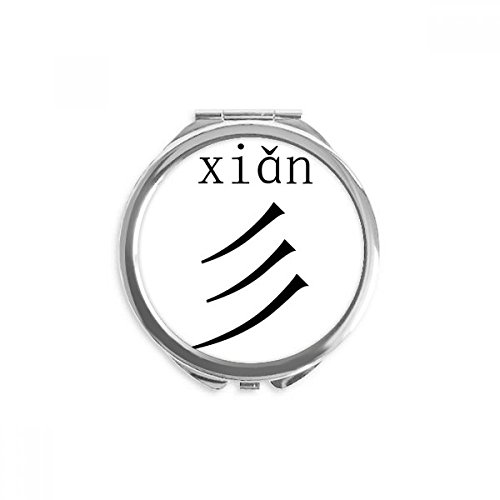 Espejo de bolsillo de mano con diseño Xian, miniespejo redondo para bolso y maquillaje cómodo