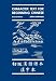 Character Text for Beginning Chinese: Second Edition (Yale Language Series) (English and Mandarin Chinese Edition)