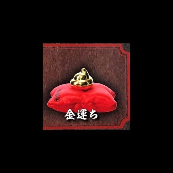Amazon.co.jp: グッズ 金運ち 黄金堂 招福 ガチャ 24金メッキ仕様 金の