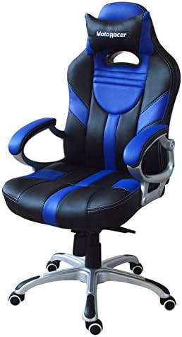 motoracer Gamer Edition Gaming Chair | The Best Ergonomic Racing Chair for Video Games | Racing Style Gamer Chair | Padded Armrest Adjustable Height | PU Leather | (Blue)