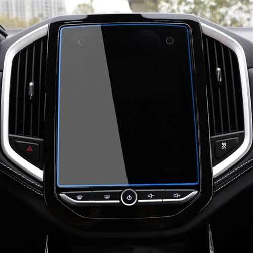 Protection navigation Chevrolet Captiva 2019-2022 en verre trempé premium