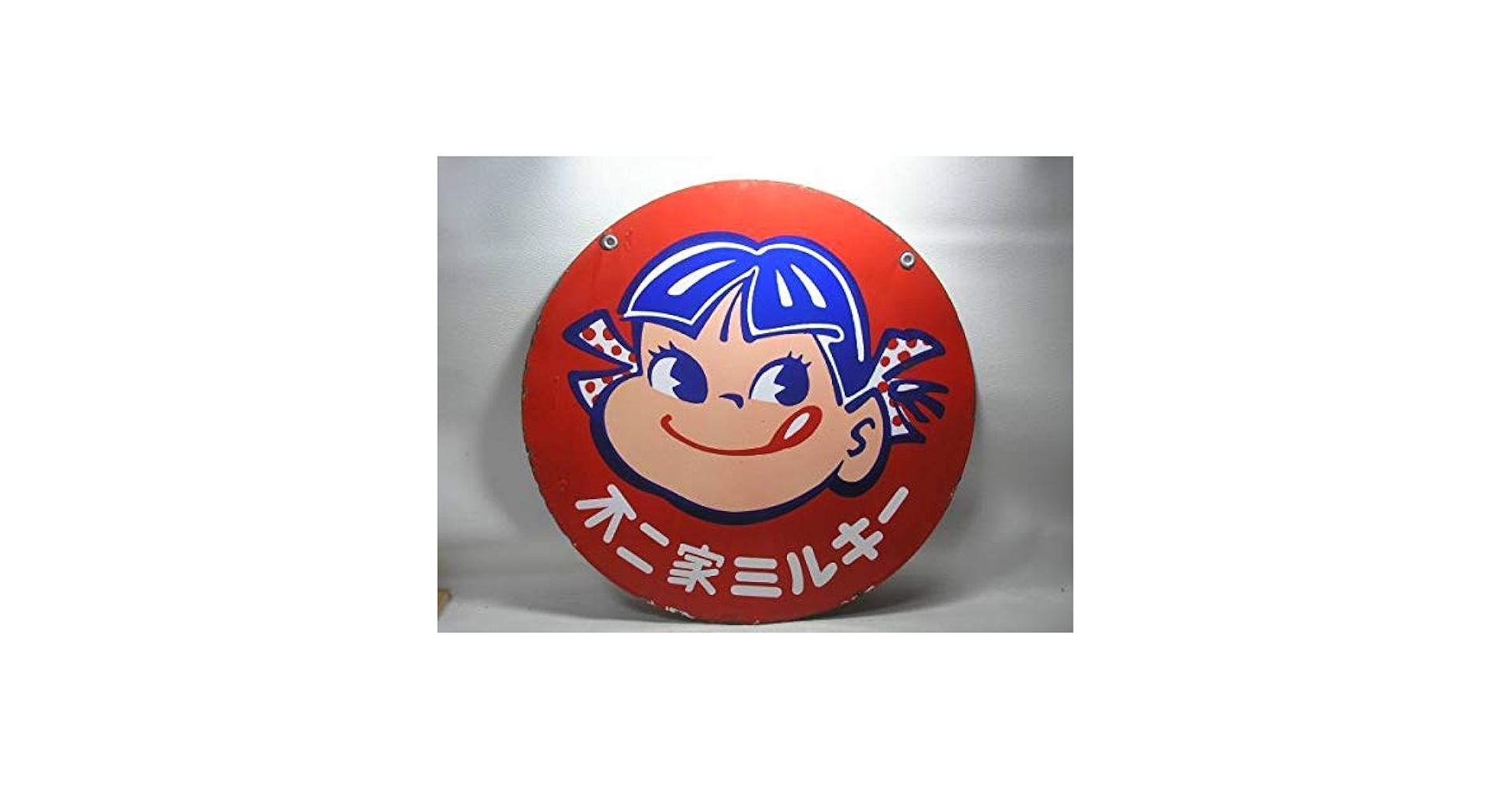 Amazon.co.jp: ホーロー看板不二家ぺこちゃんポコちゃん 顔絵