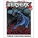 Produktbild Berserk Volume 34