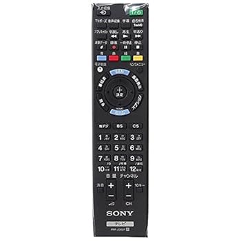 (未使用･未開封品)　SONY ソニー純正テレビリモコン RM-JD022 p1m72rm Amazon.co.jp: SONY ソニー 純正テレビリモコン RM-JD027 : 家電
