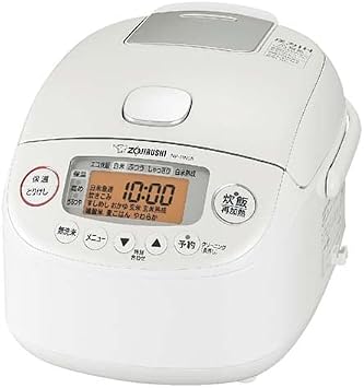 Zojirushi Mahobin Rice Cooker, 3 Cups, White NP-RN05-WA