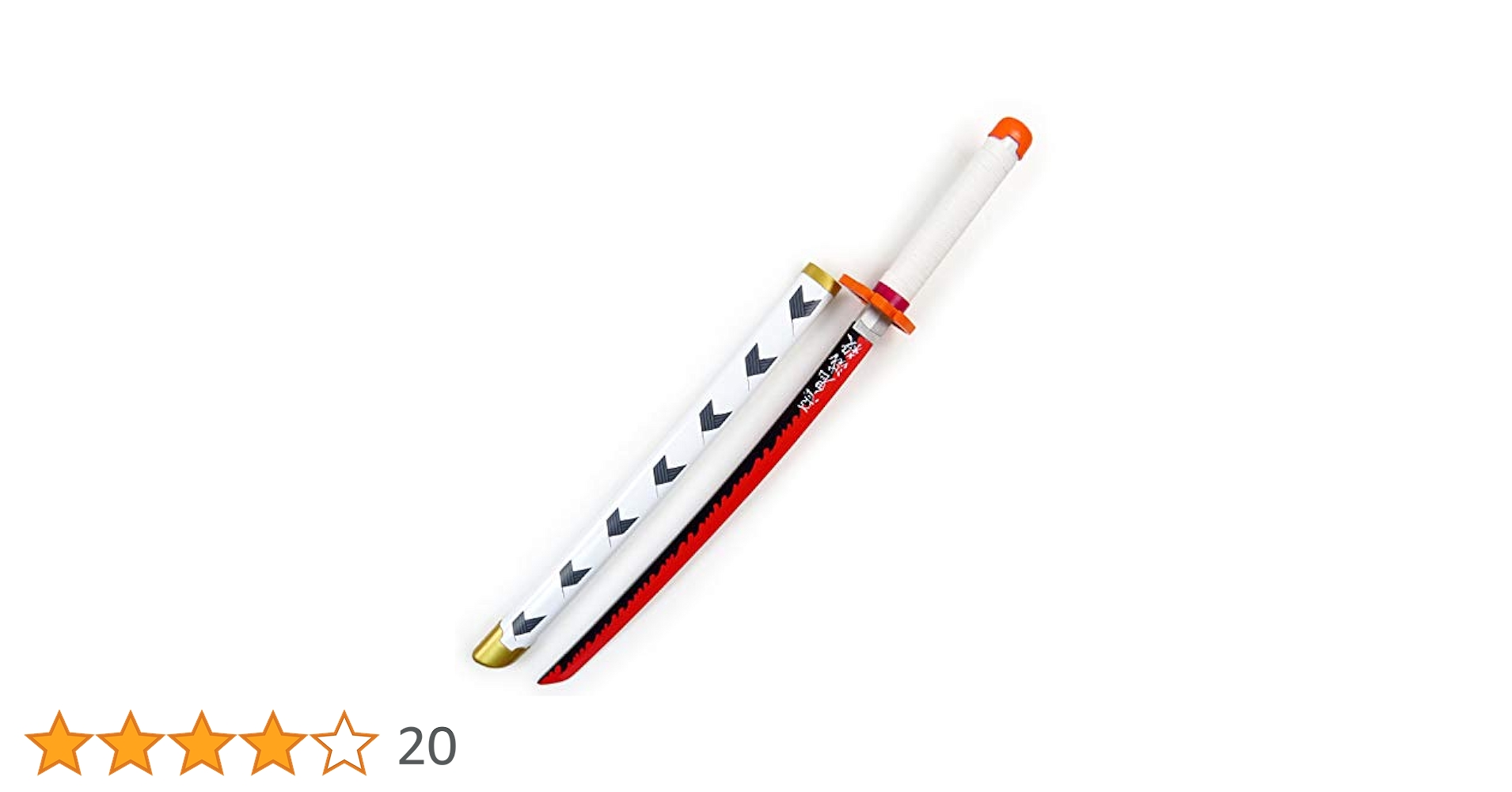 煉獄 武具 装飾　美術刀　　模擬刀 Amazon.co.jp: 子供用 76cm 煉獄杏寿郎 れんごくきょうじゅろう