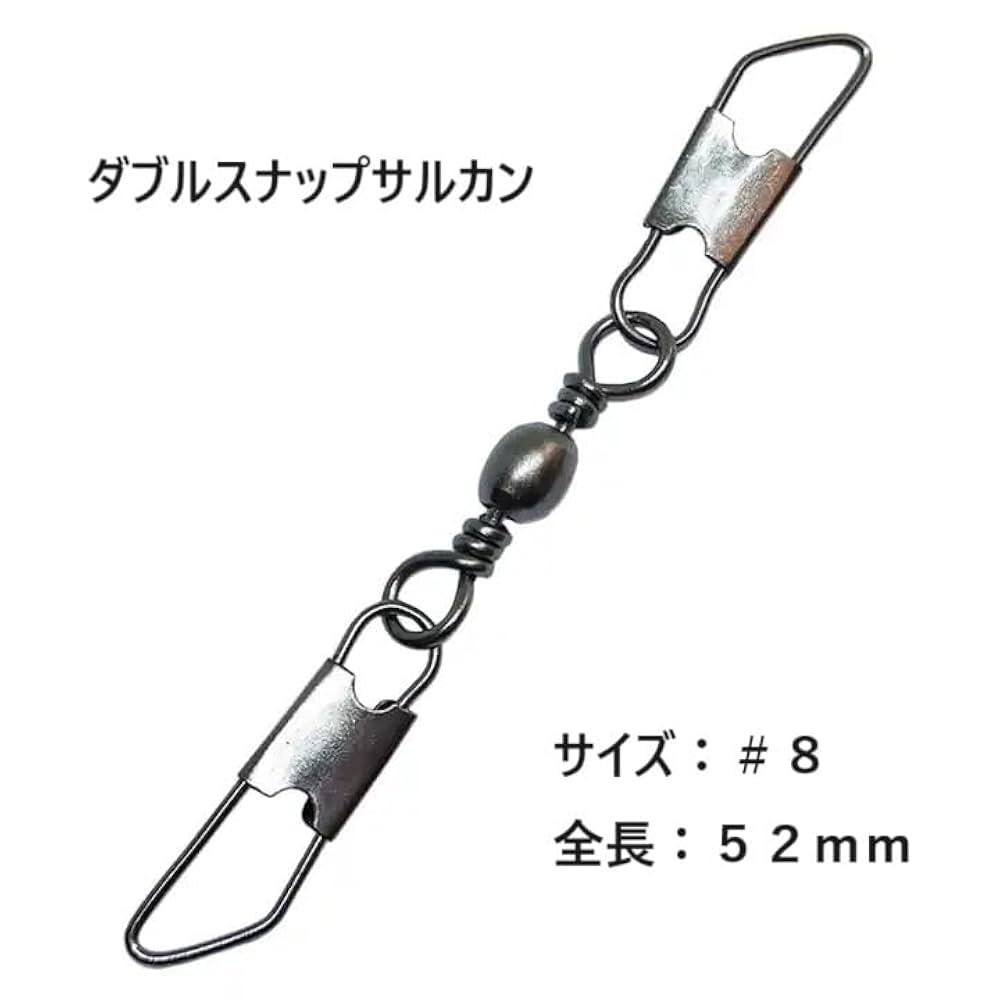 ■サルページ■ 31Y2oaNtIfL.jpg_BO30,255,255,