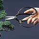 Wazakura Bonsai Schere - Traditionelles Modell, Yasugi Stahl, 18 cm, Made in Japan - Schere zum Trimmen von Ästen, Blättern, Wurzeln und Trieben
