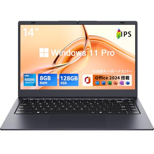 UOWAMOU ノートパソコンOffice 2024搭載 N5095プロセッサー 14インチ 1.3kg超軽量薄型ラップトップ/Windows11 pro 最大2.9GHz/1366*768 16:9 IPS/LPDDR4 8GB 高速SSD 128G/Webカメラ/WiFi/BT5.0/USB 3.2/USB 2.0/M.2/TYPE-C/HDMI 1.4 学生向け