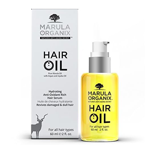 Marula Organix Hair Oil Hydrating Anti-Oxidant Rich Hair Serum, Organic Pure Marula, Argan, Jojoba Oil, Revives Damaged & Chemically treated Hair! Leaves a Satin Finish! Promotes Hair Growth!