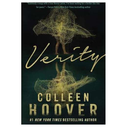 Verity
