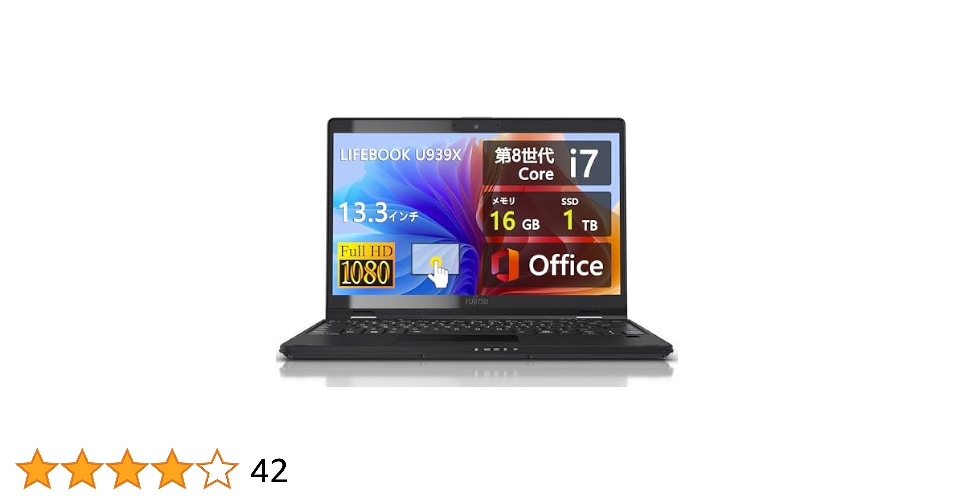 Amazon.co.jp: 【整備済み品】軽量薄型2in1モデルFUJITSU