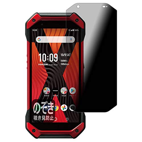 PDA�H�[ TORQUE 5G Privacy Shield �ی� �t�B���� �`�����h�~ ���˒ጸ ���{��