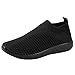 WWricotta Zapatillas Casual Mujer - Zapatos Puntiagudo Transpirables Ligeras Zapatillas Sacudir Casual Zapatos Respirado Ligero Zapatos Planos Zapatos Mujer Verano