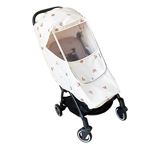 Durable Waterproof Stroller Cover in Beige