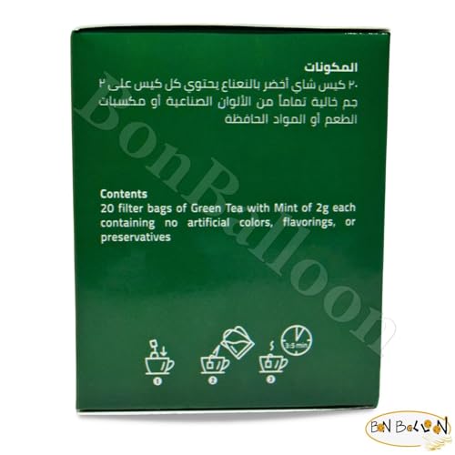 Té verde con menta 20 saquitos miniatura 2