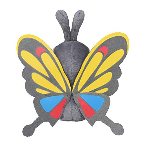 Peluche Charmillon Pokémon doudou de collection Sitting Cuties petit format