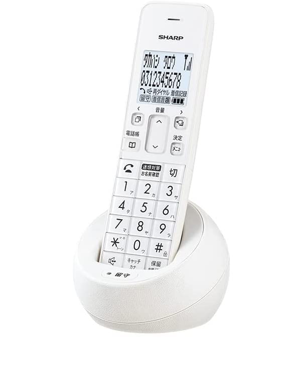 Amazon | シャープ コードレス 電話機 コンパクトタイプ 親機