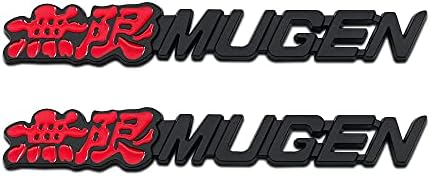 HQS 2Pcs Chrome 3D Metal Mugen Car Emblem Logo Rear Trunk Fender Sports Turbo Badge Racing SUV Coupe Power Sticker (Black & Red)