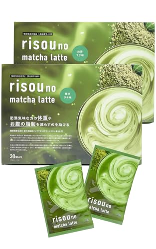 抹茶ドリンクセット