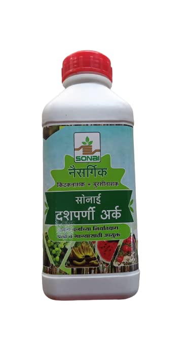 SHRI TULJA Bhavani Agro MART SONAI