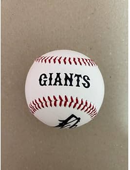 読売ジャイアンツ　吉川尚輝選手直筆サイン入りボール Amazon.co.jp: 読売ジャイアンツ 巨人 吉川尚輝 直筆サインボール