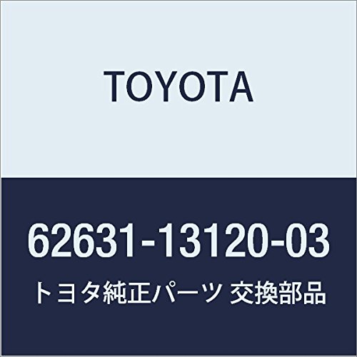 TOYOTA Genuine Parts Quota Inside Trim Board RH (GRAY) Corolla