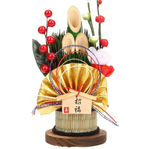 Tofficu aVNfXNgbv |iXg 쏜̘aCeA {̉ƂƓX܌