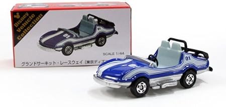 Amazon Tomyトミカ オリジナルトミカ グランドサーキット レースウェイ 青 東京ディズニーランド 東京ディズニーリゾート限定 おもちゃ おもちゃ Amazon Tomyトミカ オリジナルトミカ グランドサーキット レースウェイ 青 東京ディズニーランド 東京ディズニーリゾート限定 おもちゃ おもちゃ