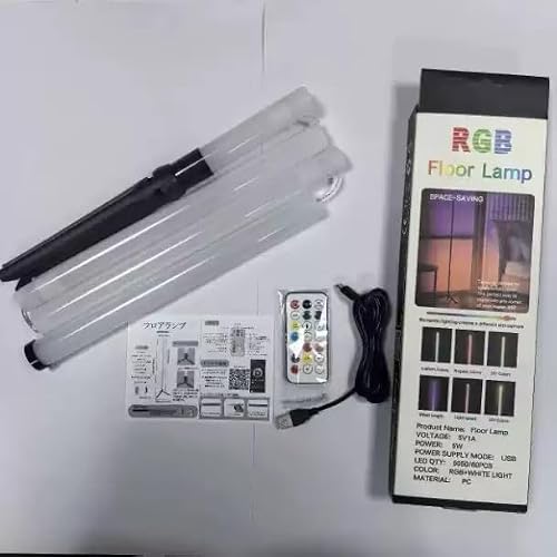 フロアライト RGB フロアランプ 間接照明 リモコン付き USB式 高さ100cm LED-HEJ13 - 画像 4