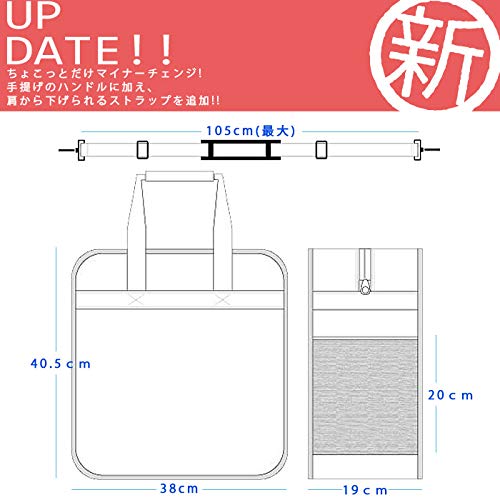 sketch BOOTSCASE スケッチ ブーツケース (Grey Heather)
