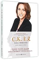 Finerman's Rules:Secrets I'd Only Tell My Daughters About Business and Life (Chinese Edition) 7229091500 Book Cover