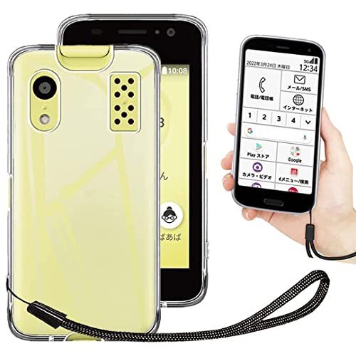 docomo KY-41C ブルー ケース・ストラップ付（Minecraft） docomo KY-41C ブルー ケース・ストラップ付（Minecraft