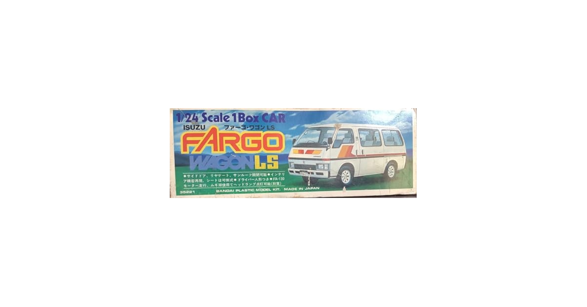 ISUZU FARGO 1/24 Plastic Model, Isuzu Fargo LS, Unassembled