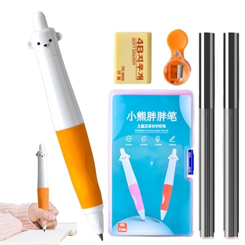 Maciun (マシウン) 幼稚園用鉛筆 3~5歳のお子様向け | かわいいクマのデザイン幼児用鉛筆 グリッパー付き 幼児用ペン 学用品 手書きツール 若者、専門家、初心者向け