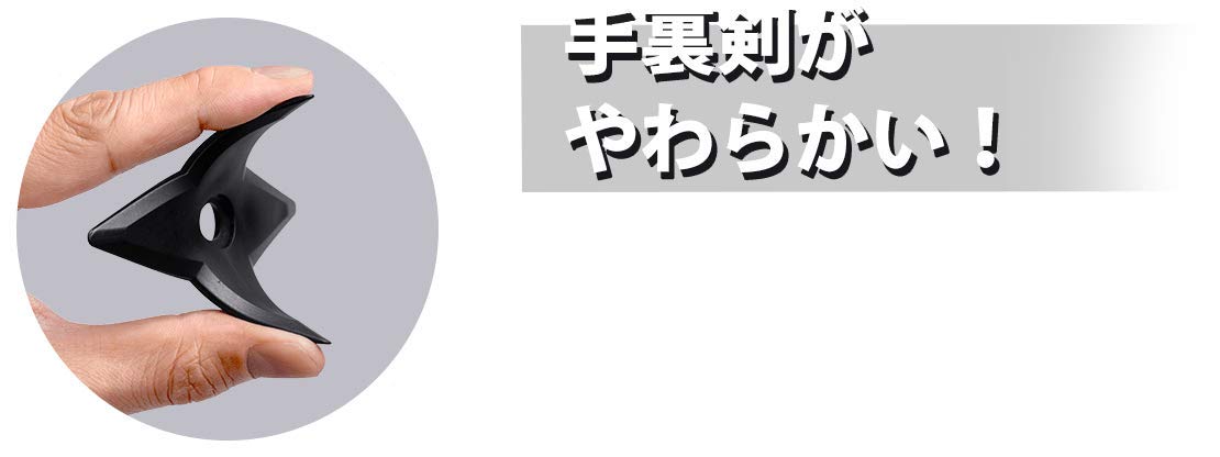 Amazon | Ninja Trainer | バランスゲーム | おもちゃ