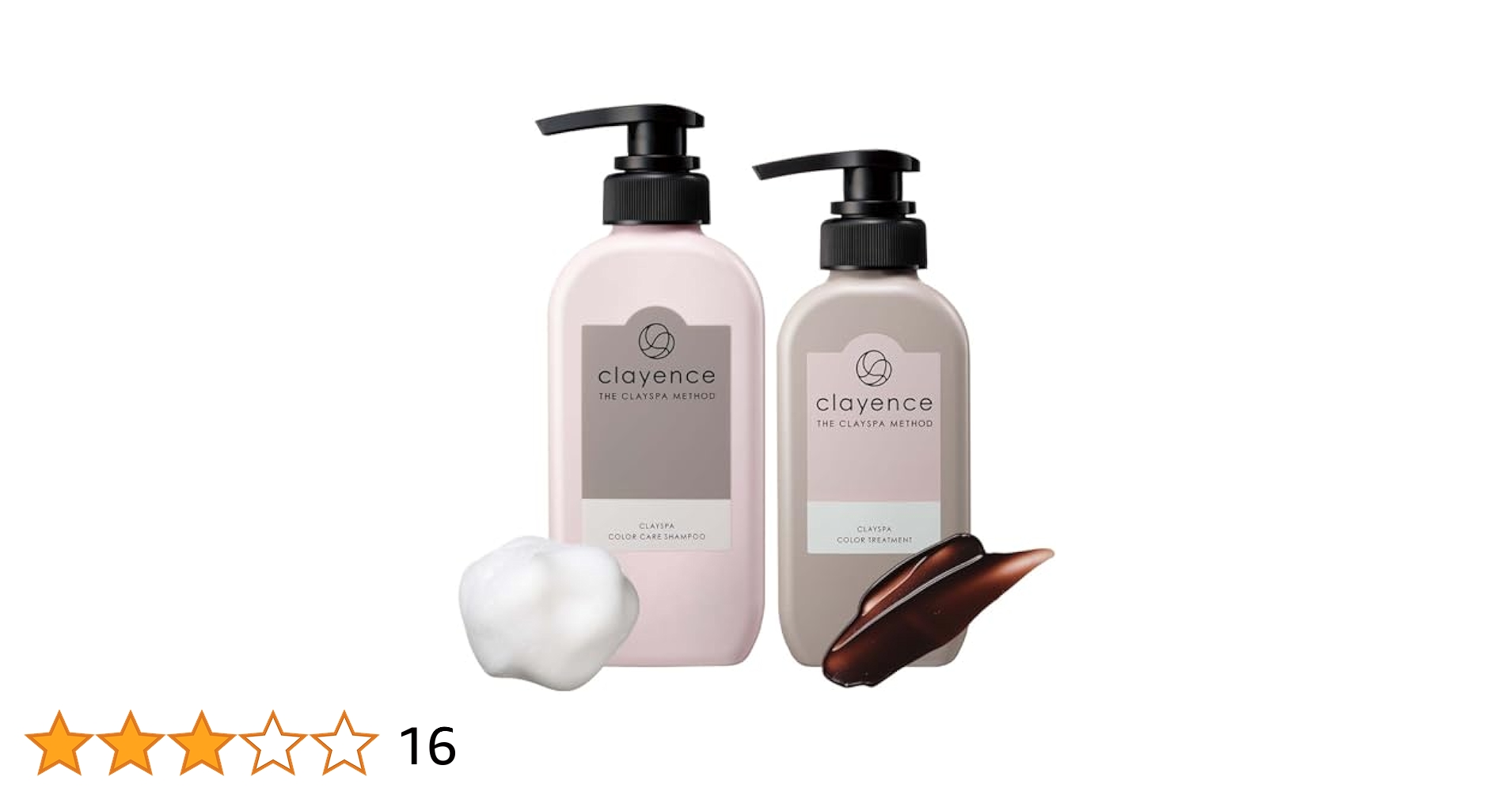 clayence カラーケアシャンプー＆トリートメント4セット　モカブラウン Amazon | 【clayence クレイスパ セット】カラーケアシャンプー