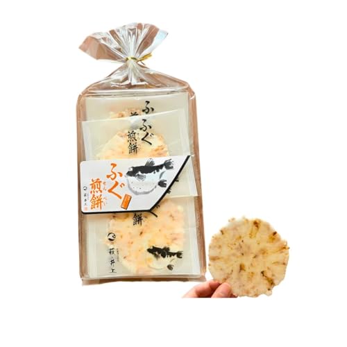 井上商店 ふぐ煎餅 辛子マヨネーズ風味 10枚入 個包装 土産菓子 せんべい ふぐ煎餅 山口 お土産