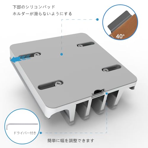 Geecol ノートパソコン スタンド 縦置き 3台収納 ホルダー ユニバーサル PCスタンド 幅調節可能 MacBook/iPad/iphone/フォルダー/本/PC/タブレット等あらゆるノートパソコンに対応します アルミ製 在宅勤務 スペース (銀)