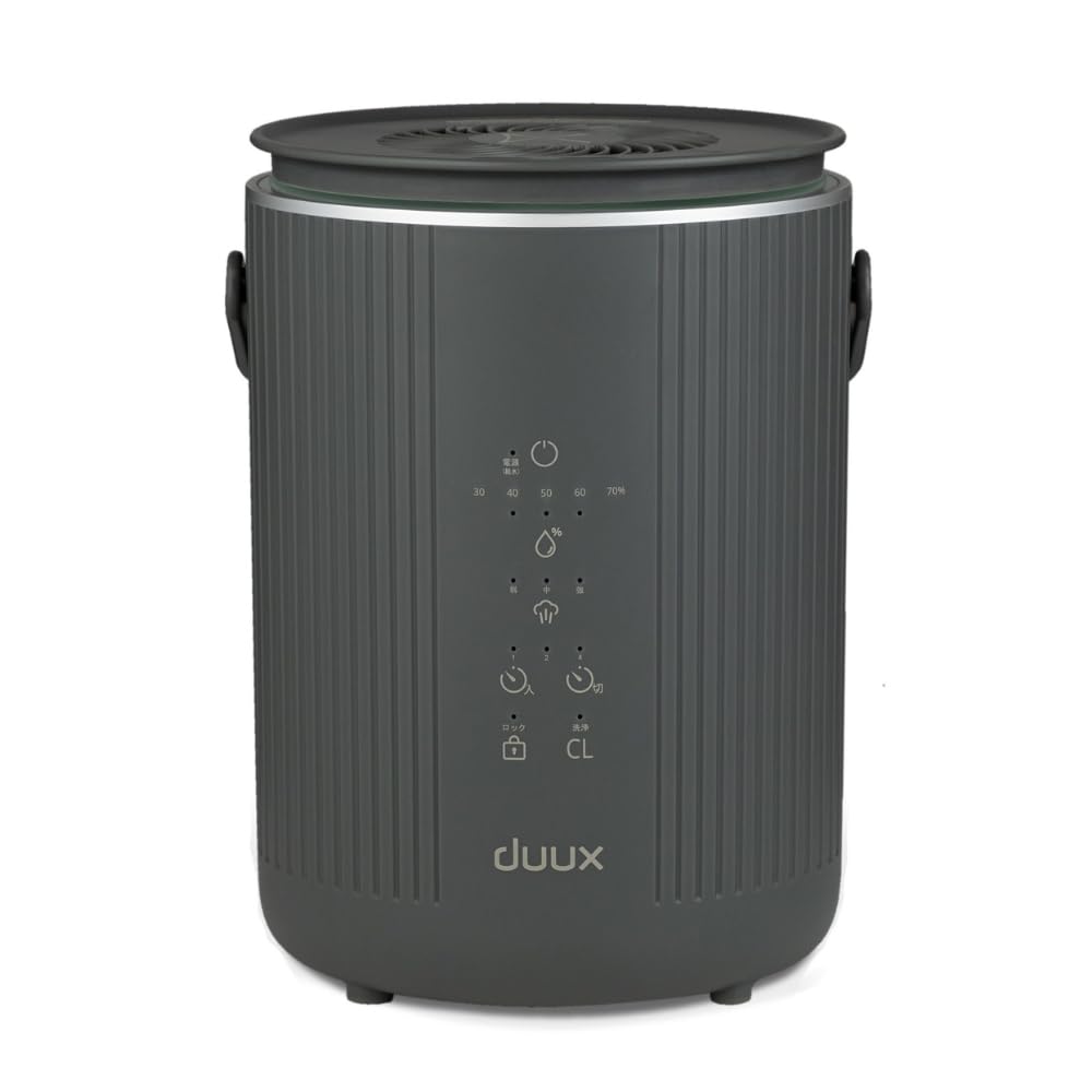 duux スチーム式加湿器 4L 大容量 置き型　デュクス Amazon.co.jp: 加湿器 スチーム式 4L 大容量 17畳 おしゃれ お手入れ