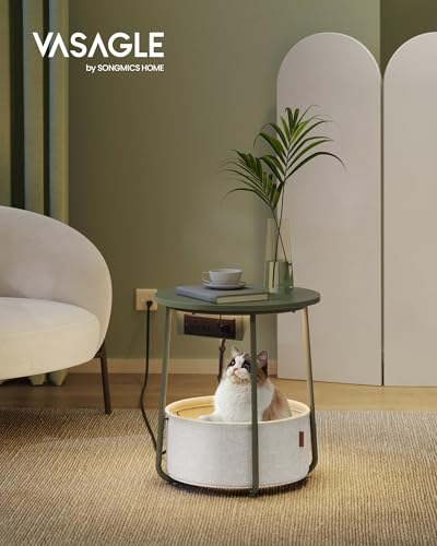 image for VASAGLE LILEA Collection - Side Table with Charging Station, Round End