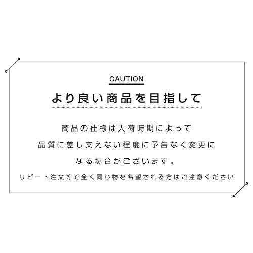 突っ張り棒 棚　ワイエムワールド お洒落 デザイン収納 ゲイブ 突っ張りラック 幅60.5cm 色 オーク  00163