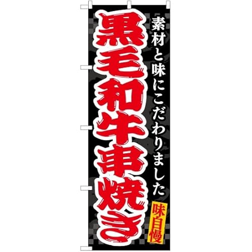 y2Zbgz ̂ڂ јaĂ ij mEN-506n i󒍐YELZsj